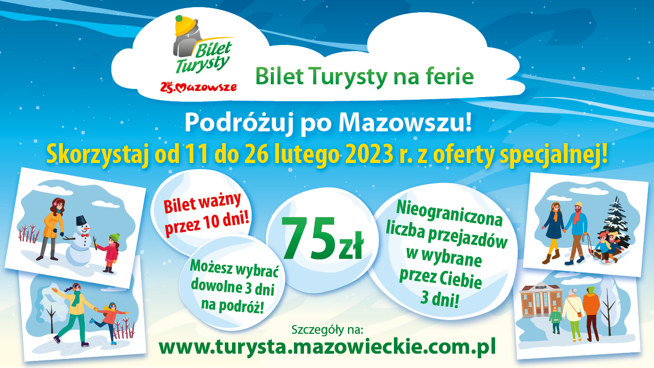 przy przejazdach pociągami KM obowiązywać będzie oferta specjalna Bilet Turysty.