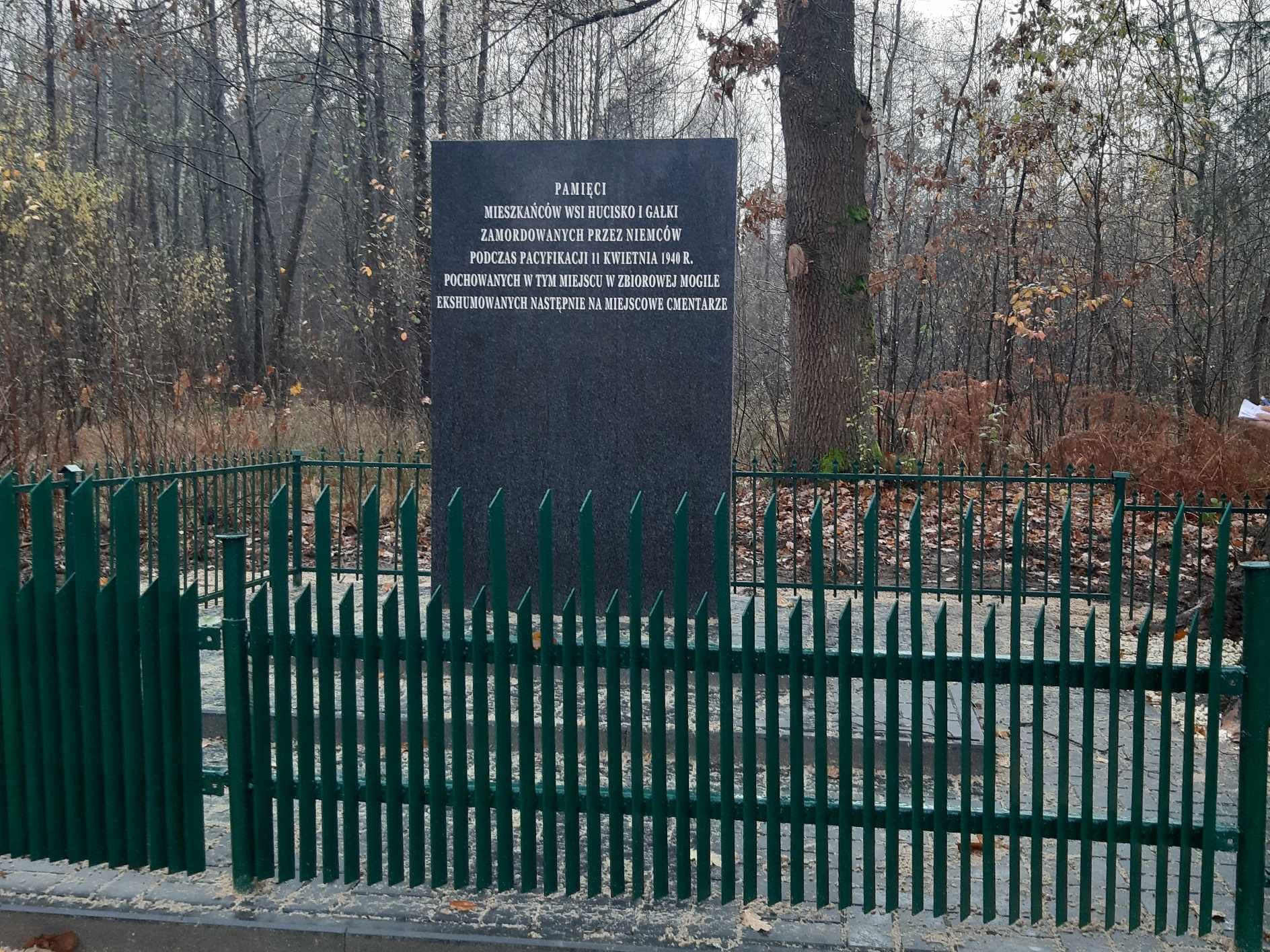 Hucisko