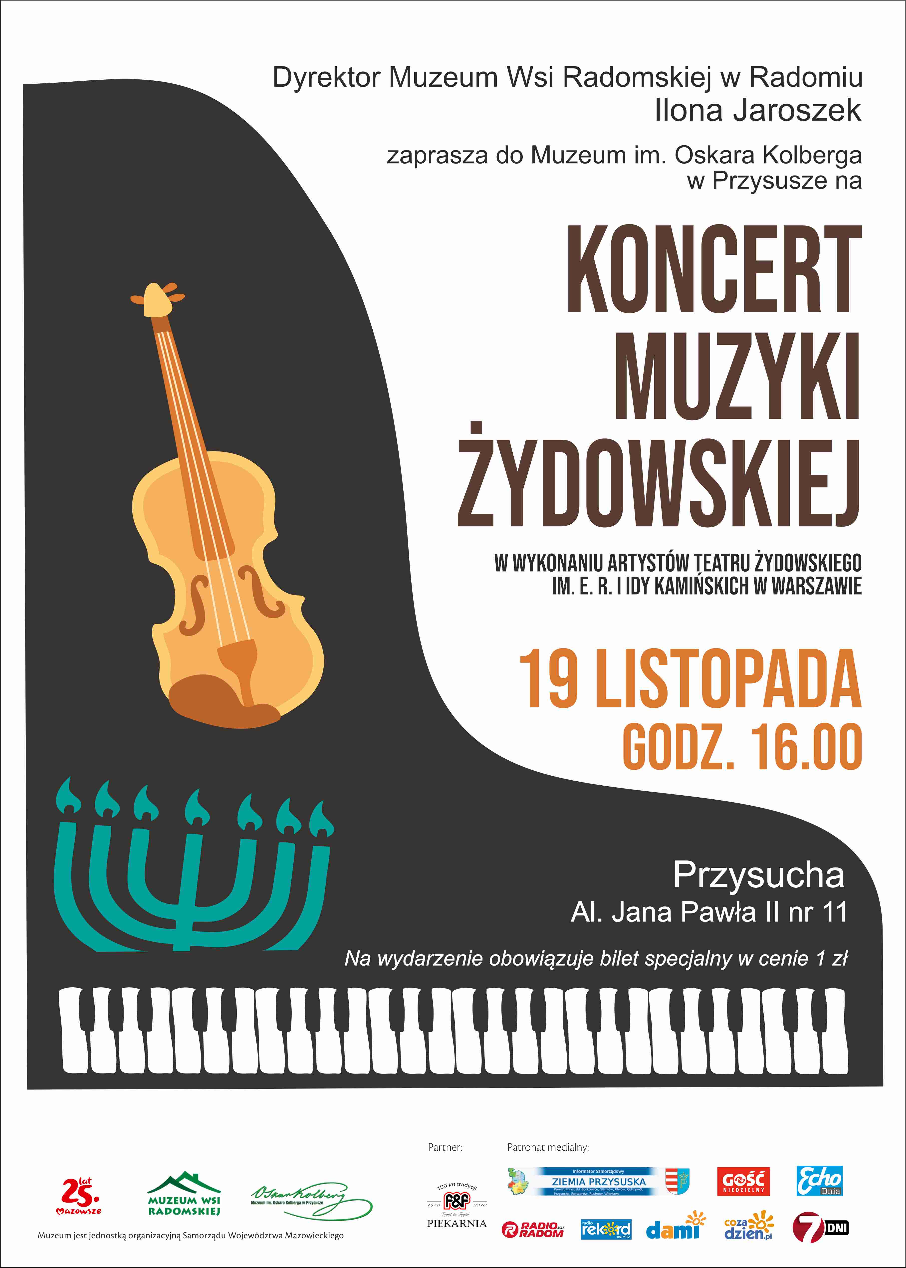 Koncert