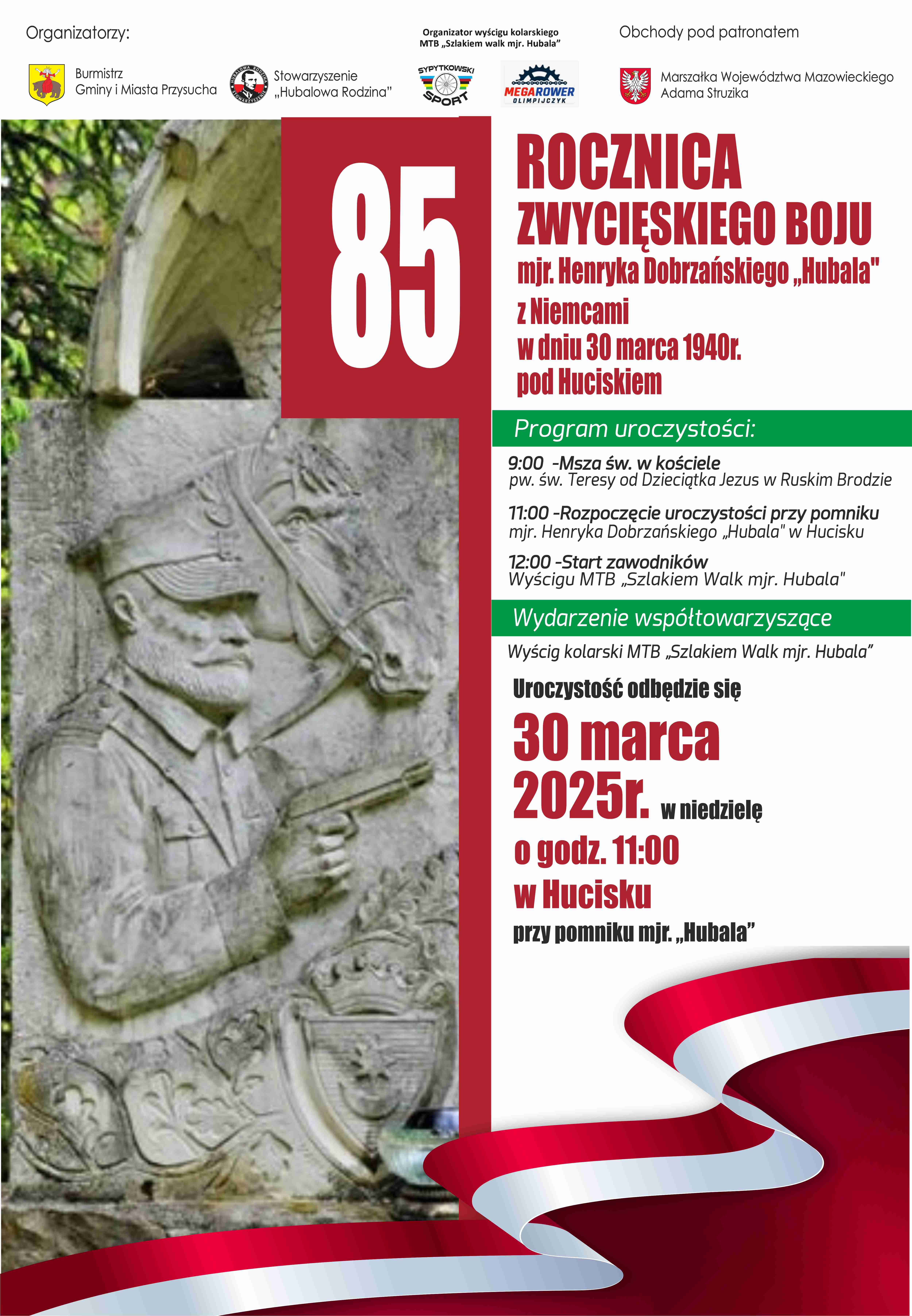 85 rocznica zwycięskiego boju pod Huciskiem